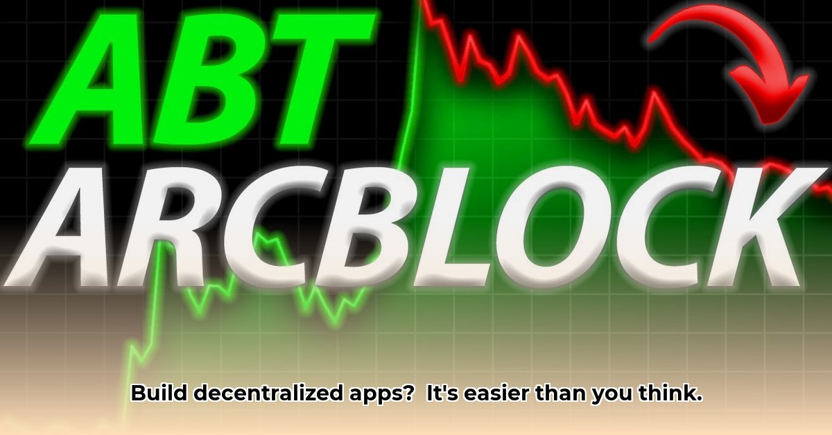 abt-arcblock
